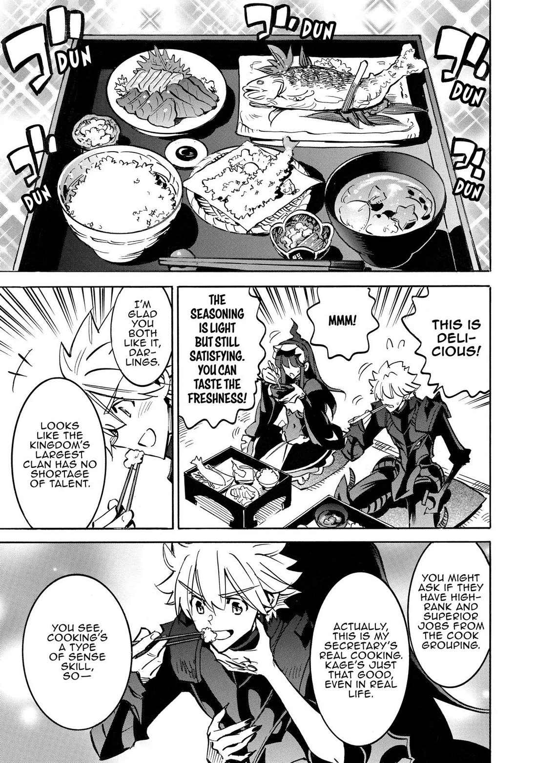Infinite Dendrogram Chapter 62 page 21 - Chapter 62