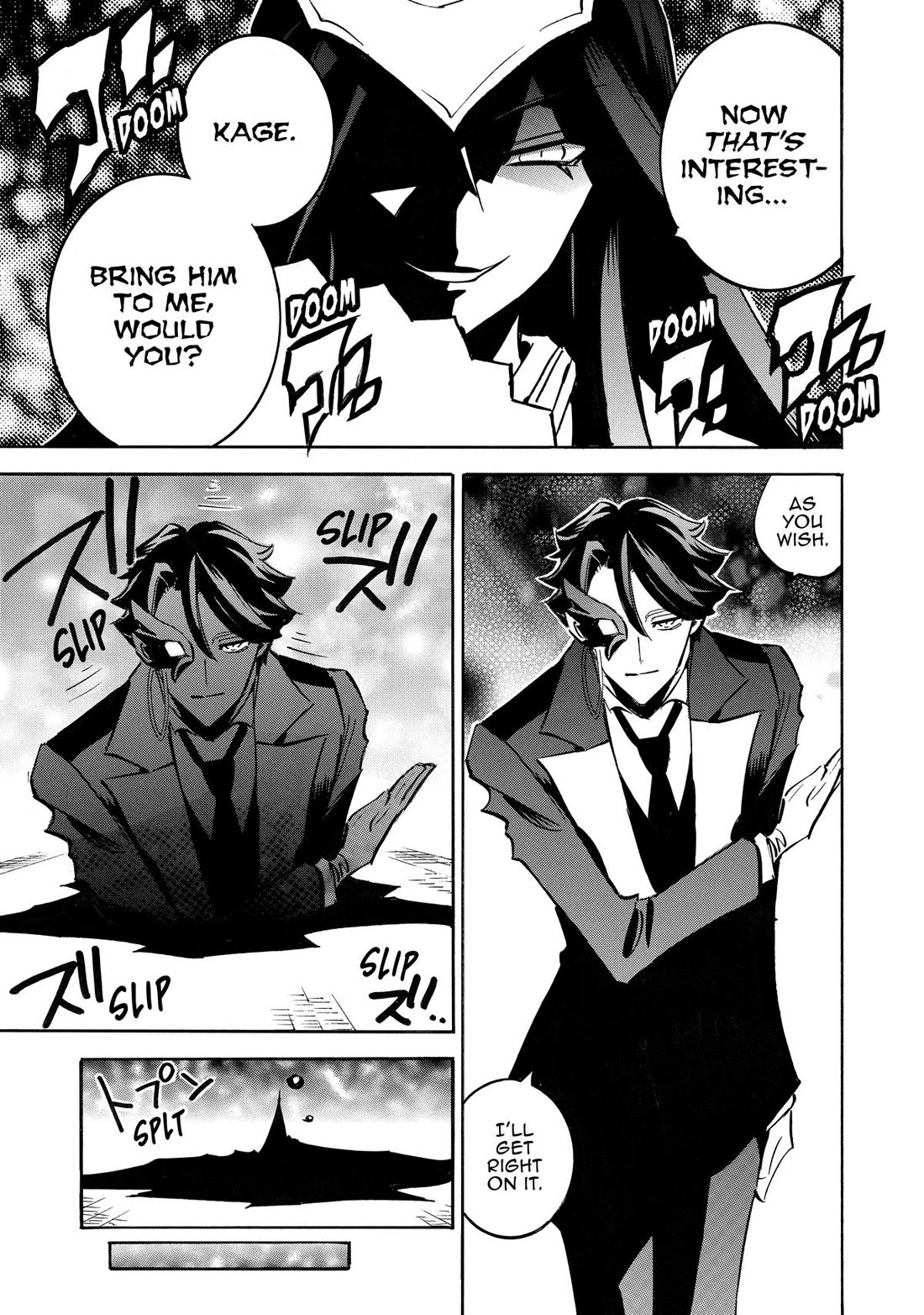 Infinite Dendrogram Chapter 62 page 7 - Chapter 62