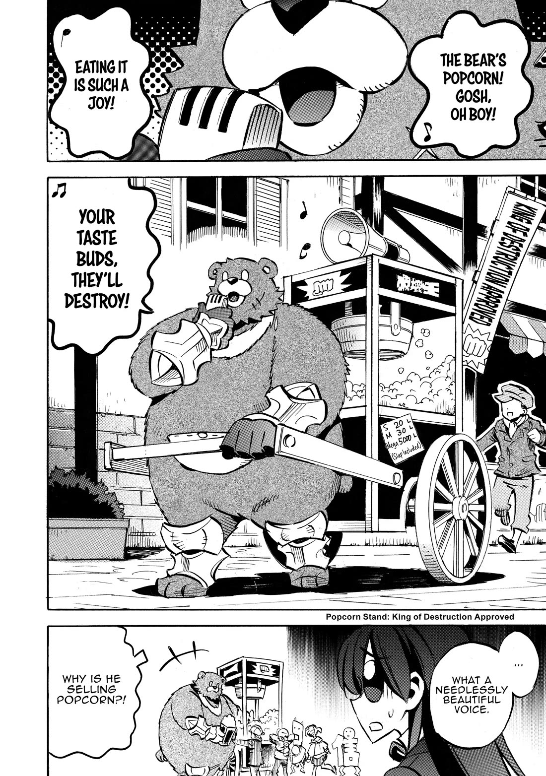 Infinite Dendrogram Chapter 63 page 15 - Chapter 63