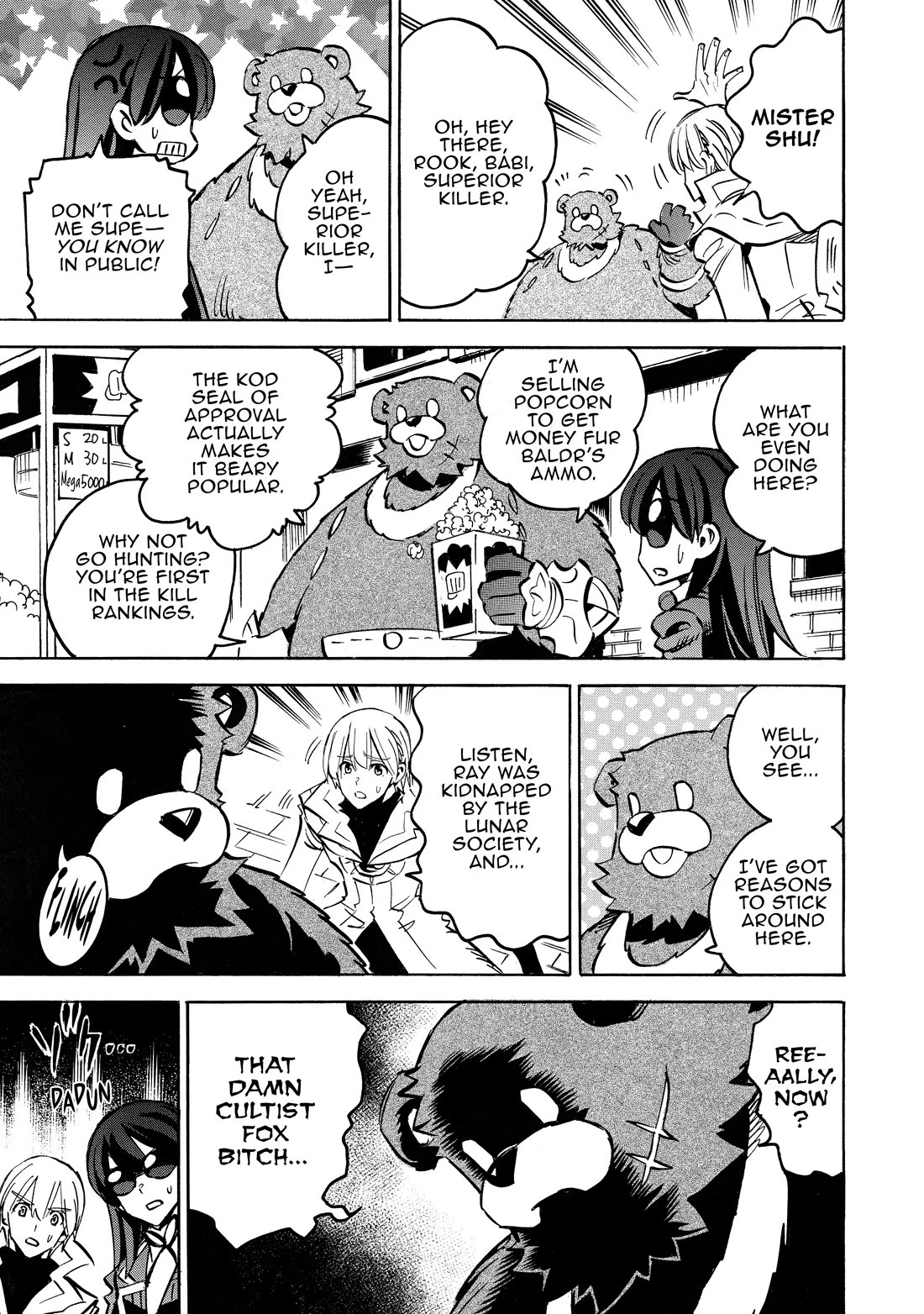 Infinite Dendrogram Chapter 63 page 16 - Chapter 63