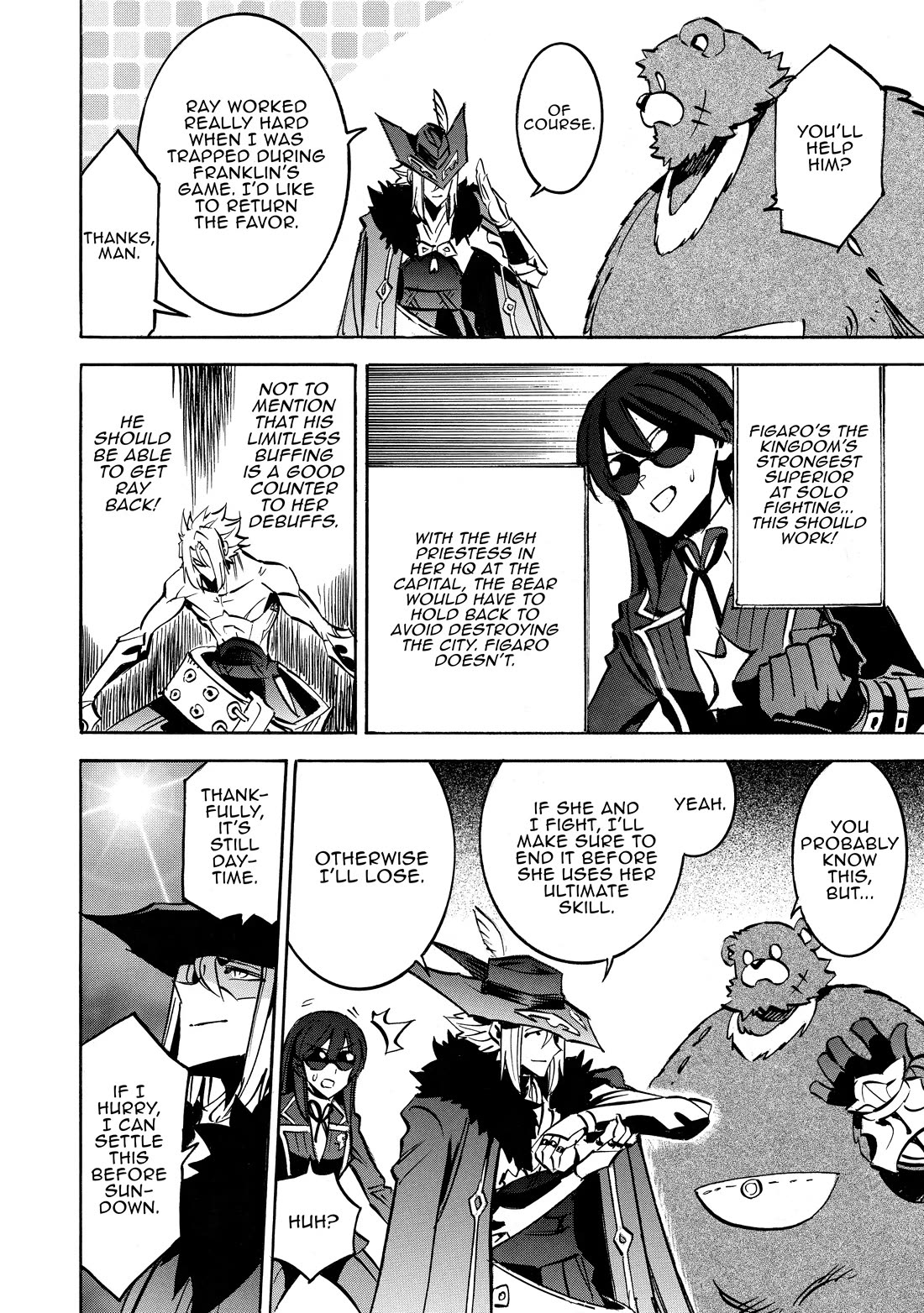 Infinite Dendrogram Chapter 63 page 19 - Chapter 63