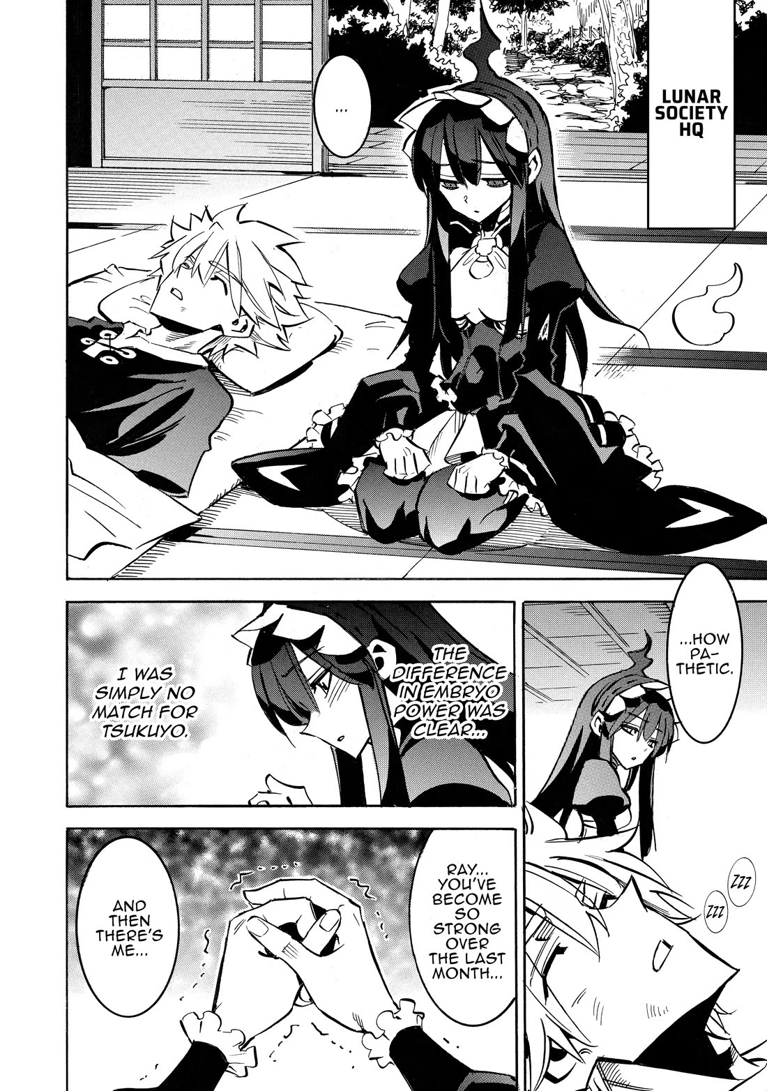 Infinite Dendrogram Chapter 63 page 27 - Chapter 63