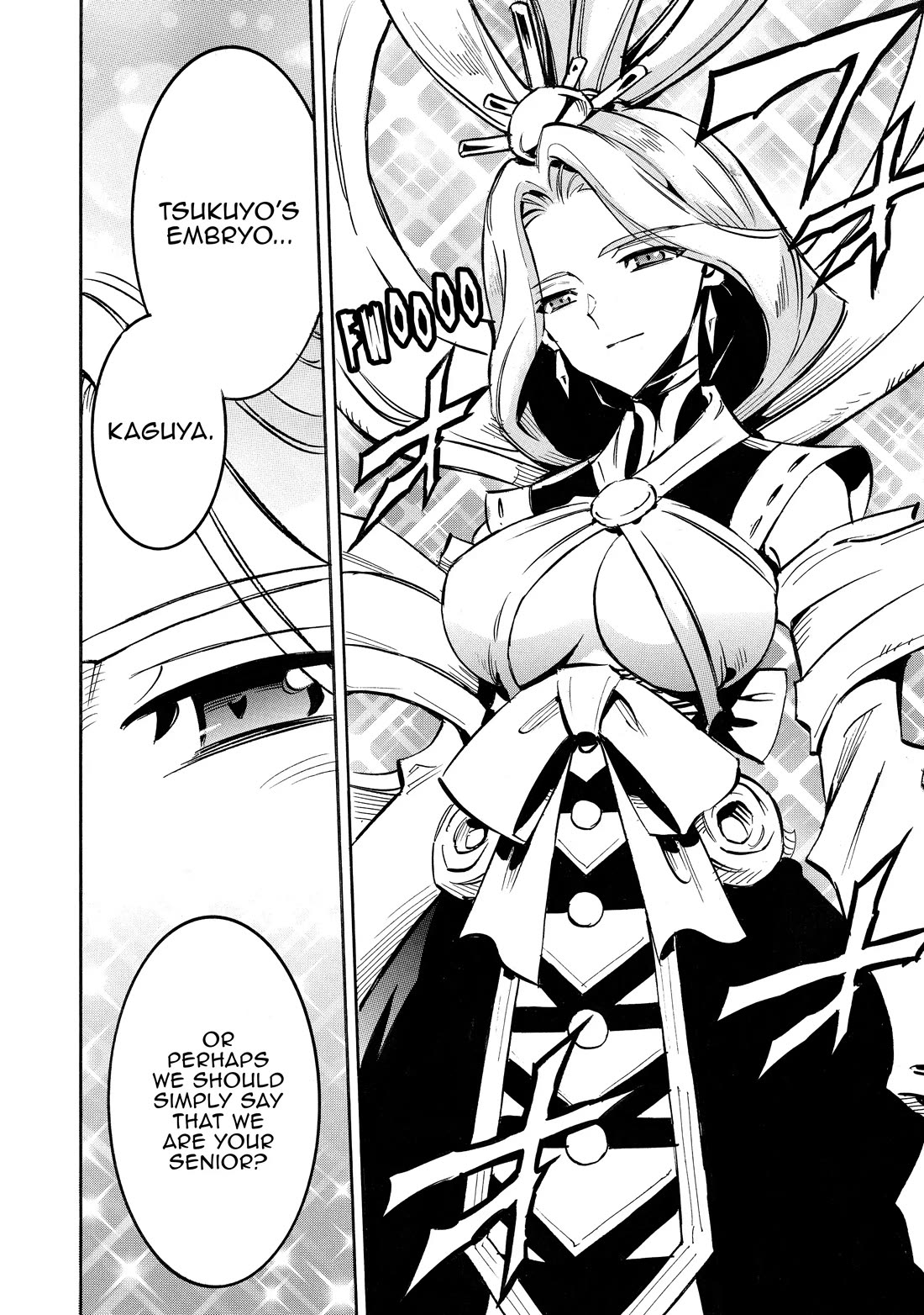 Infinite Dendrogram Chapter 63 page 29 - Chapter 63
