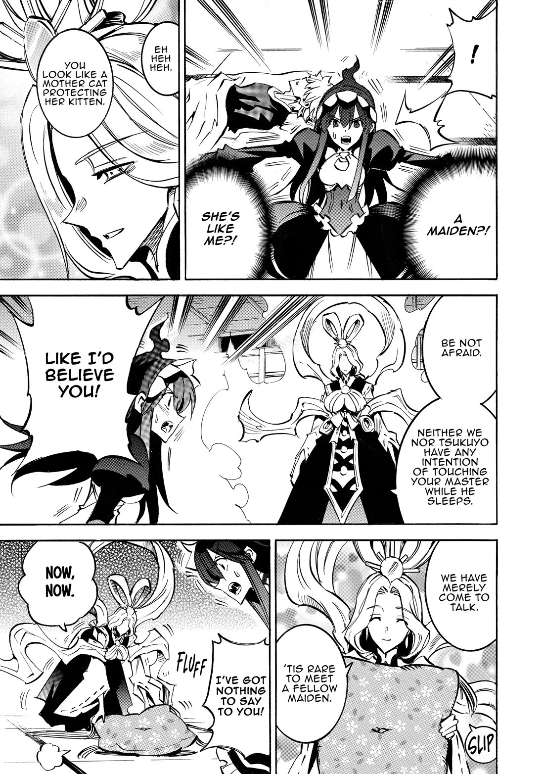 Infinite Dendrogram Chapter 63 page 30 - Chapter 63