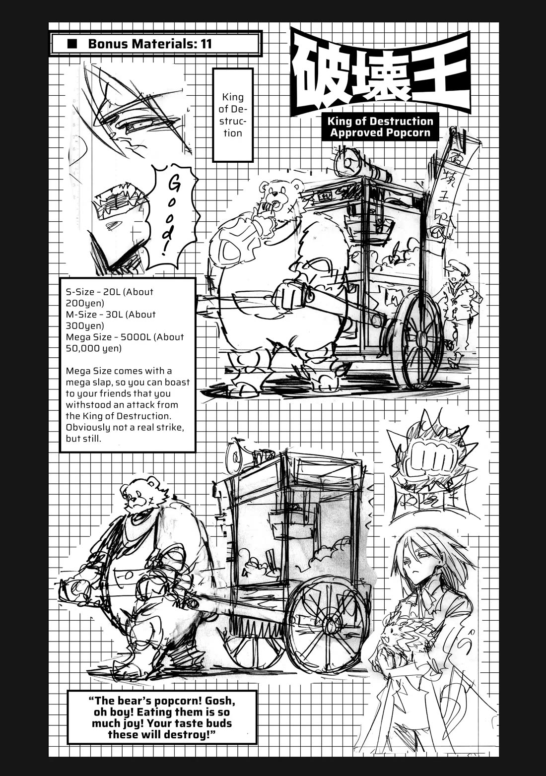 Infinite Dendrogram Chapter 64.5 page 11 - Chapter 64.5