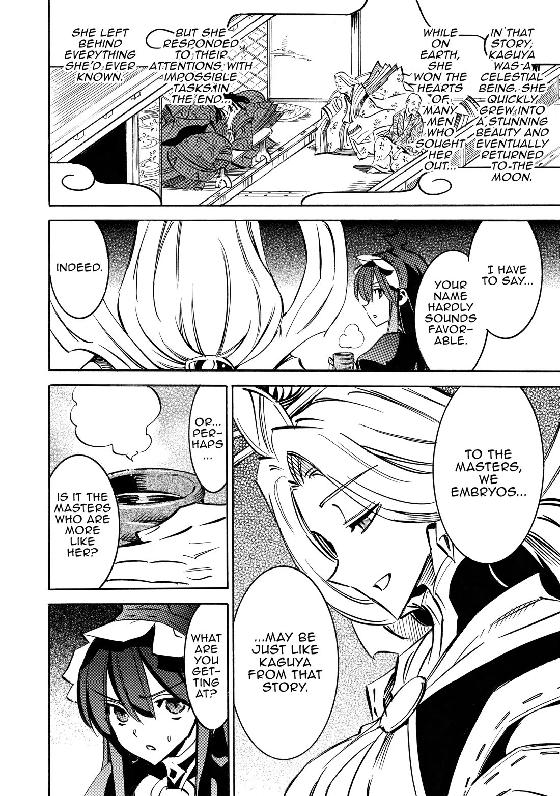 Infinite Dendrogram Chapter 64 page 2 - Chapter 64