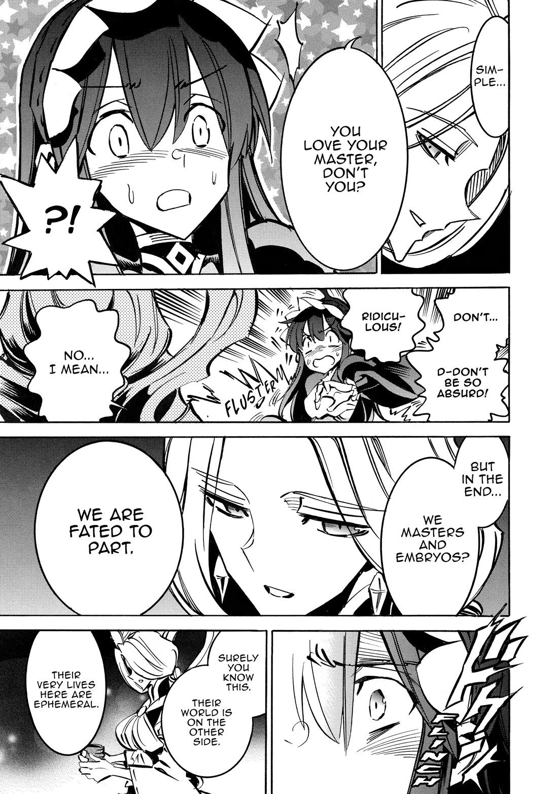 Infinite Dendrogram Chapter 64 page 3 - Chapter 64