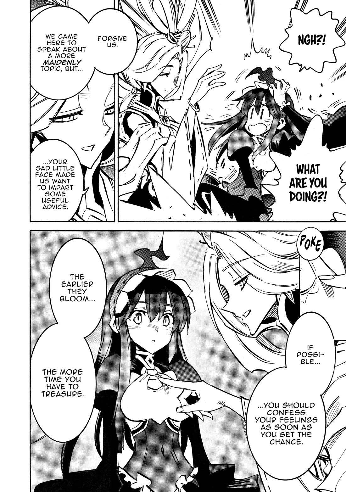 Infinite Dendrogram Chapter 64 page 6 - Chapter 64