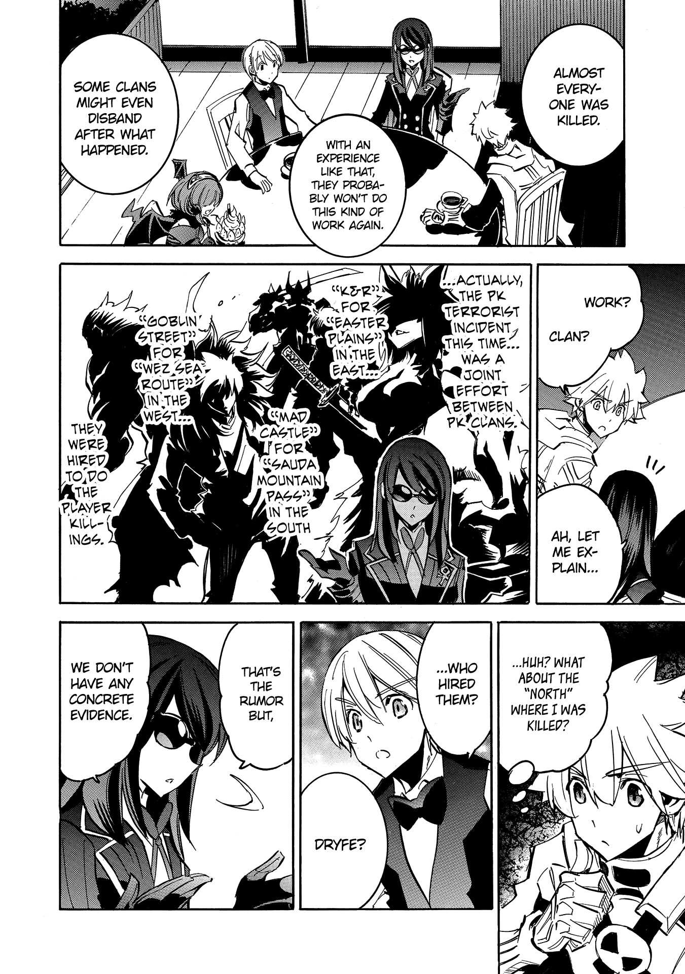 Infinite Dendrogram Chapter 7 page 14 - Chapter 7: Superior