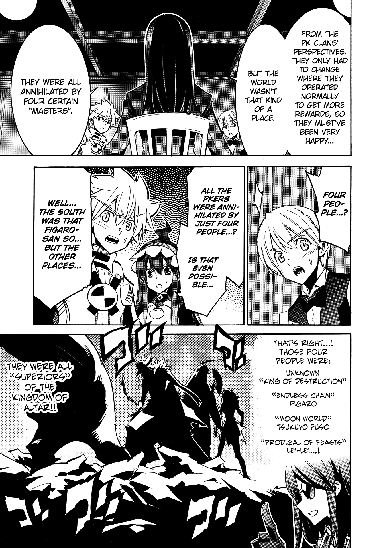 Infinite Dendrogram Chapter 7 page 15 - Chapter 7: Superior