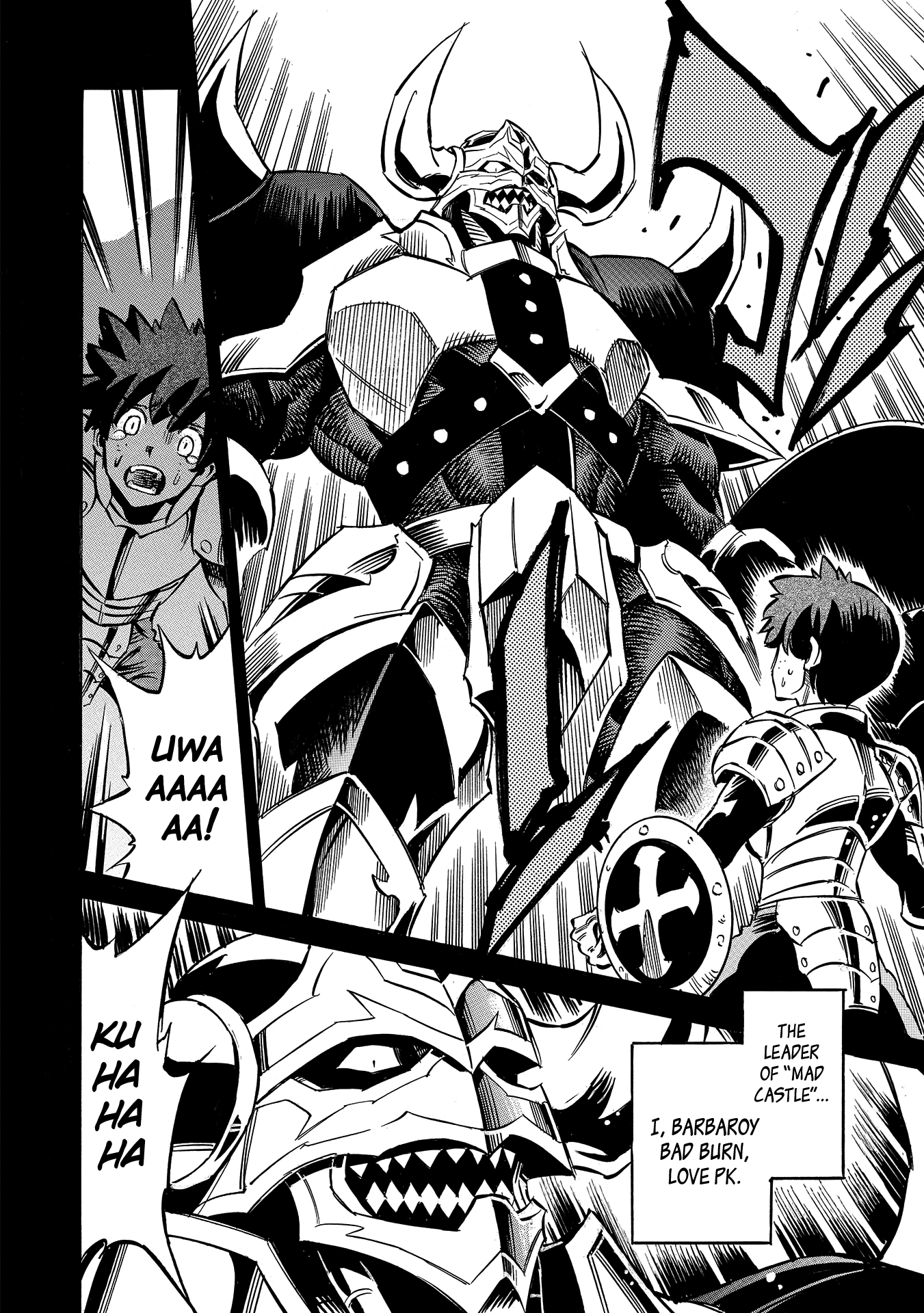 Infinite Dendrogram Chapter 7 page 18 - Chapter 7: Superior
