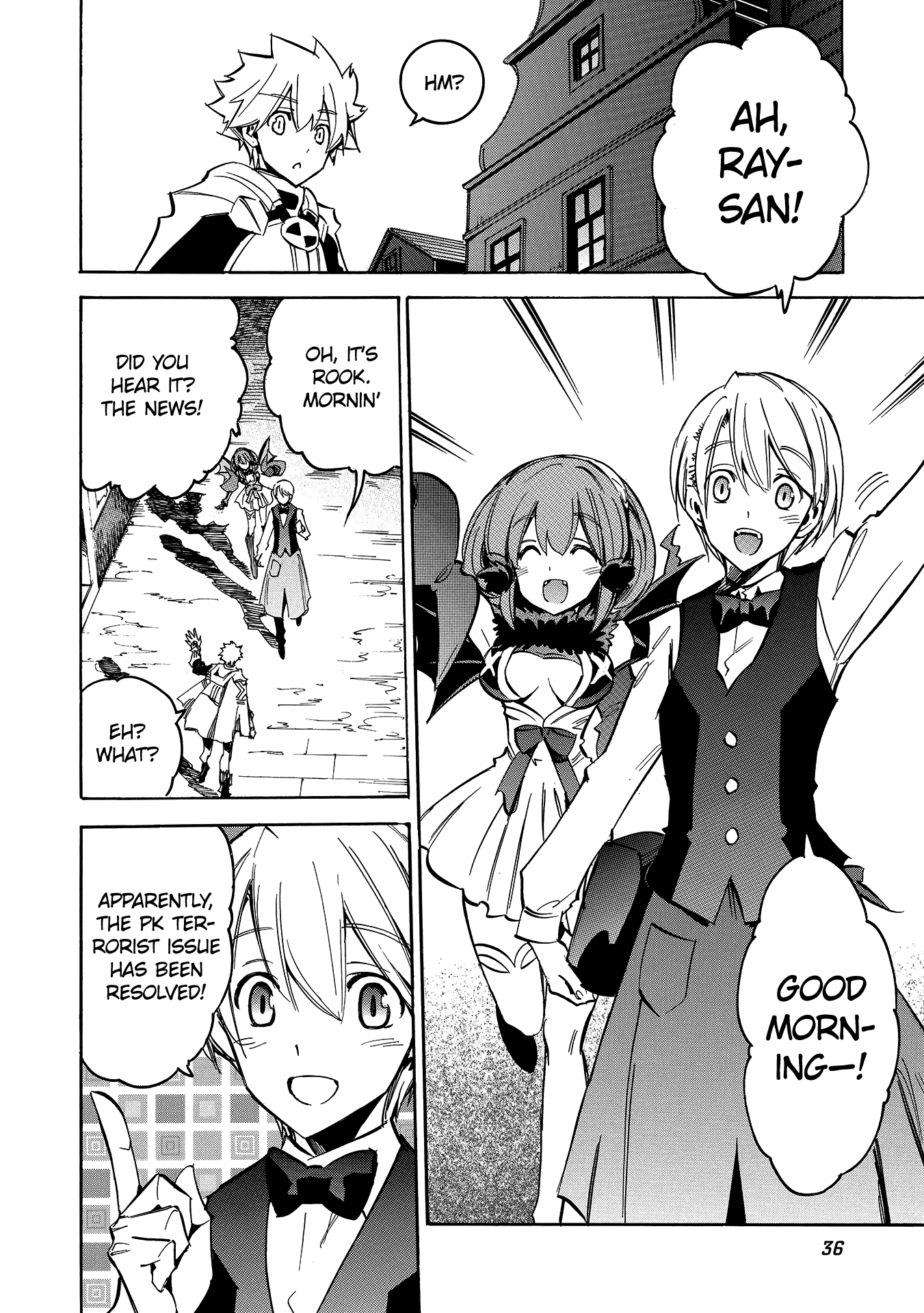 Infinite Dendrogram Chapter 7 page 2 - Chapter 7: Superior