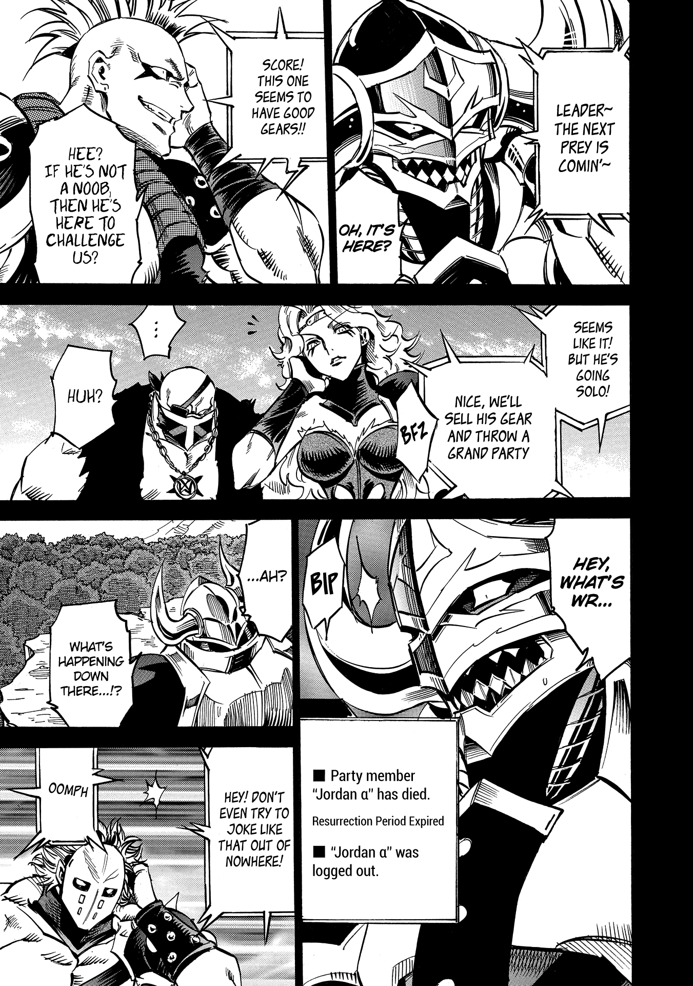 Infinite Dendrogram Chapter 7 page 23 - Chapter 7: Superior