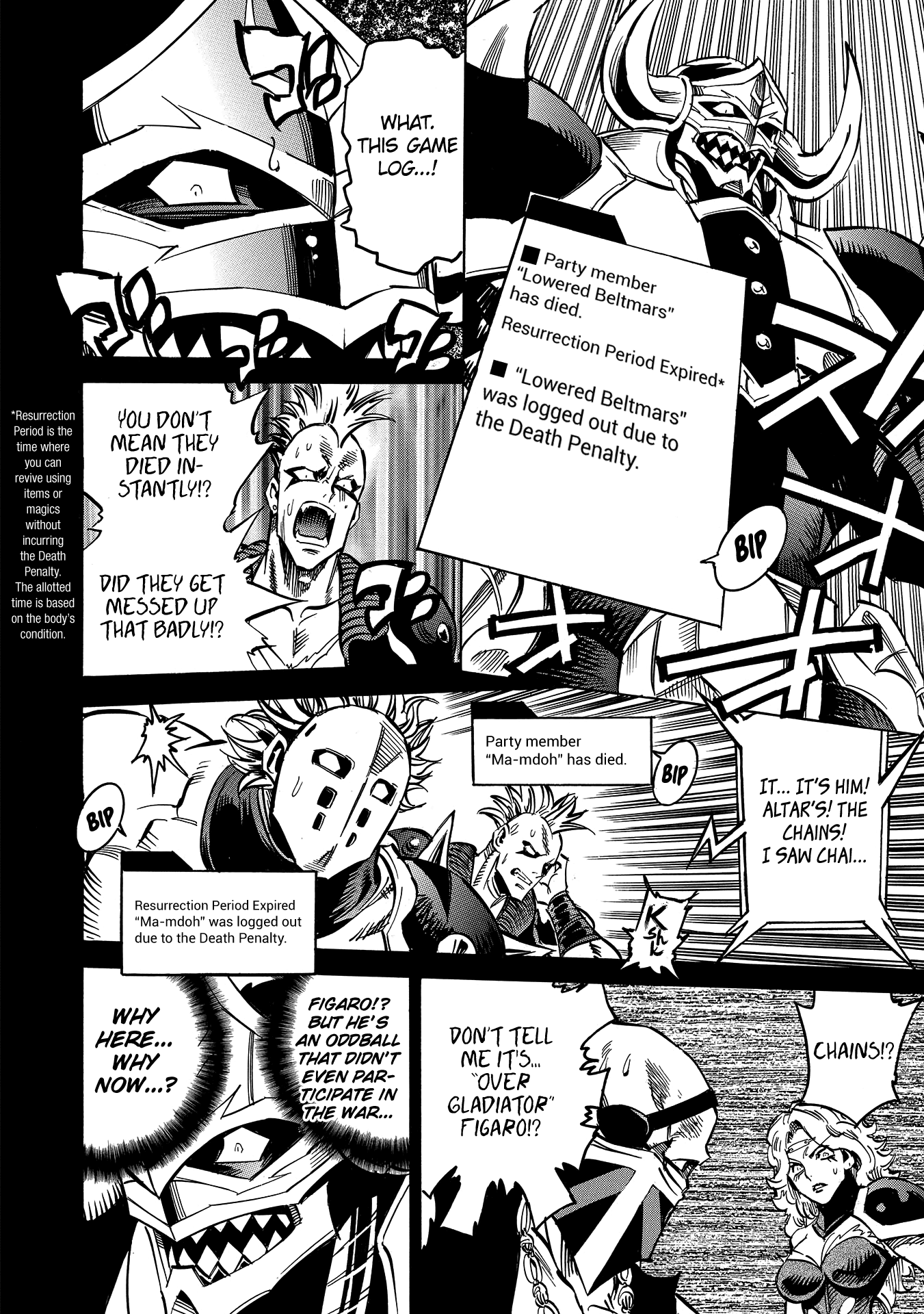 Infinite Dendrogram Chapter 7 page 24 - Chapter 7: Superior