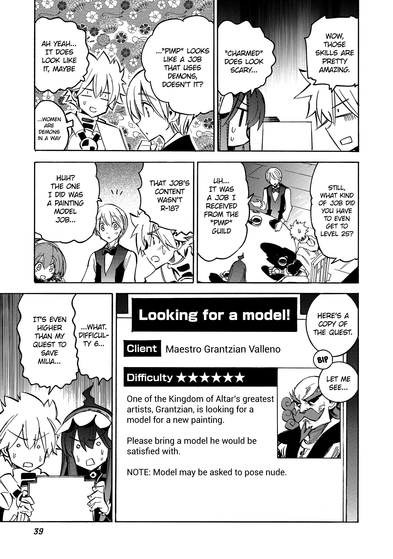 Infinite Dendrogram Chapter 7 page 5 - Chapter 7: Superior