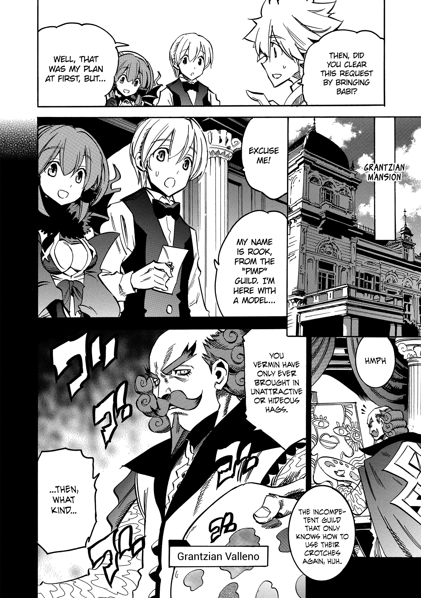 Infinite Dendrogram Chapter 7 page 6 - Chapter 7: Superior