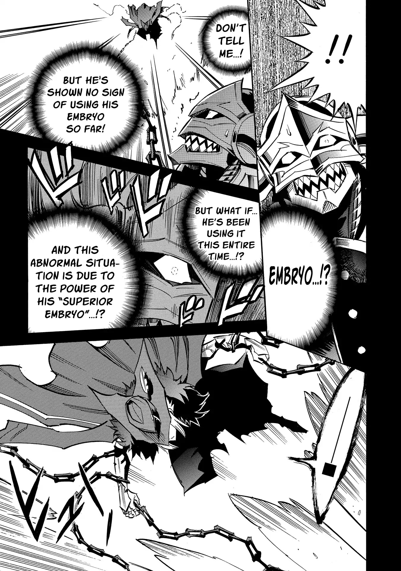 Infinite Dendrogram Chapter 8 page 13 - Chapter 8:【Over Gladiator】Figaro