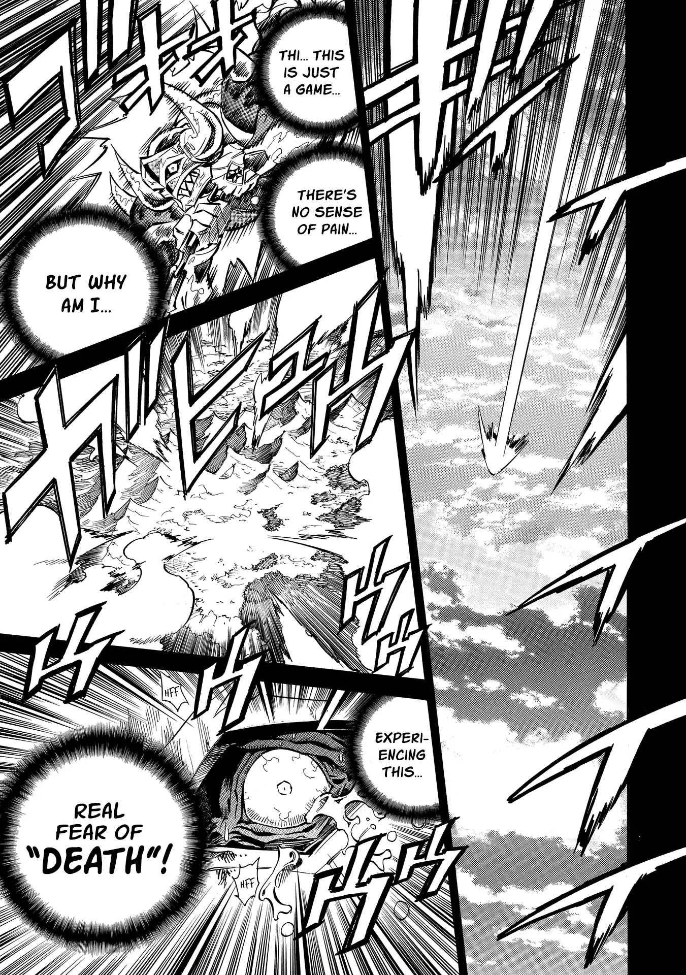 Infinite Dendrogram Chapter 8 page 19 - Chapter 8:【Over Gladiator】Figaro