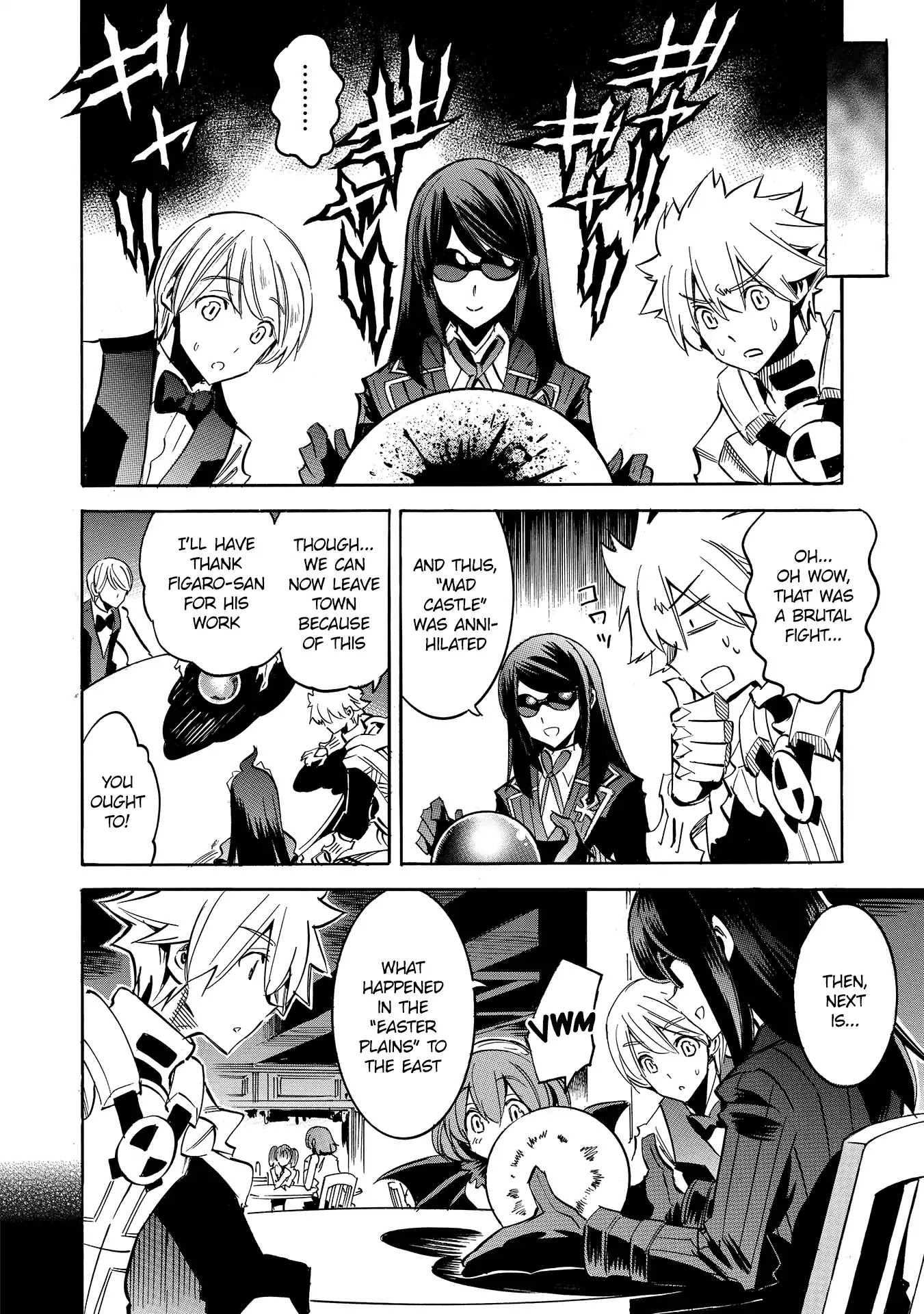 Infinite Dendrogram Chapter 8 page 22 - Chapter 8:【Over Gladiator】Figaro
