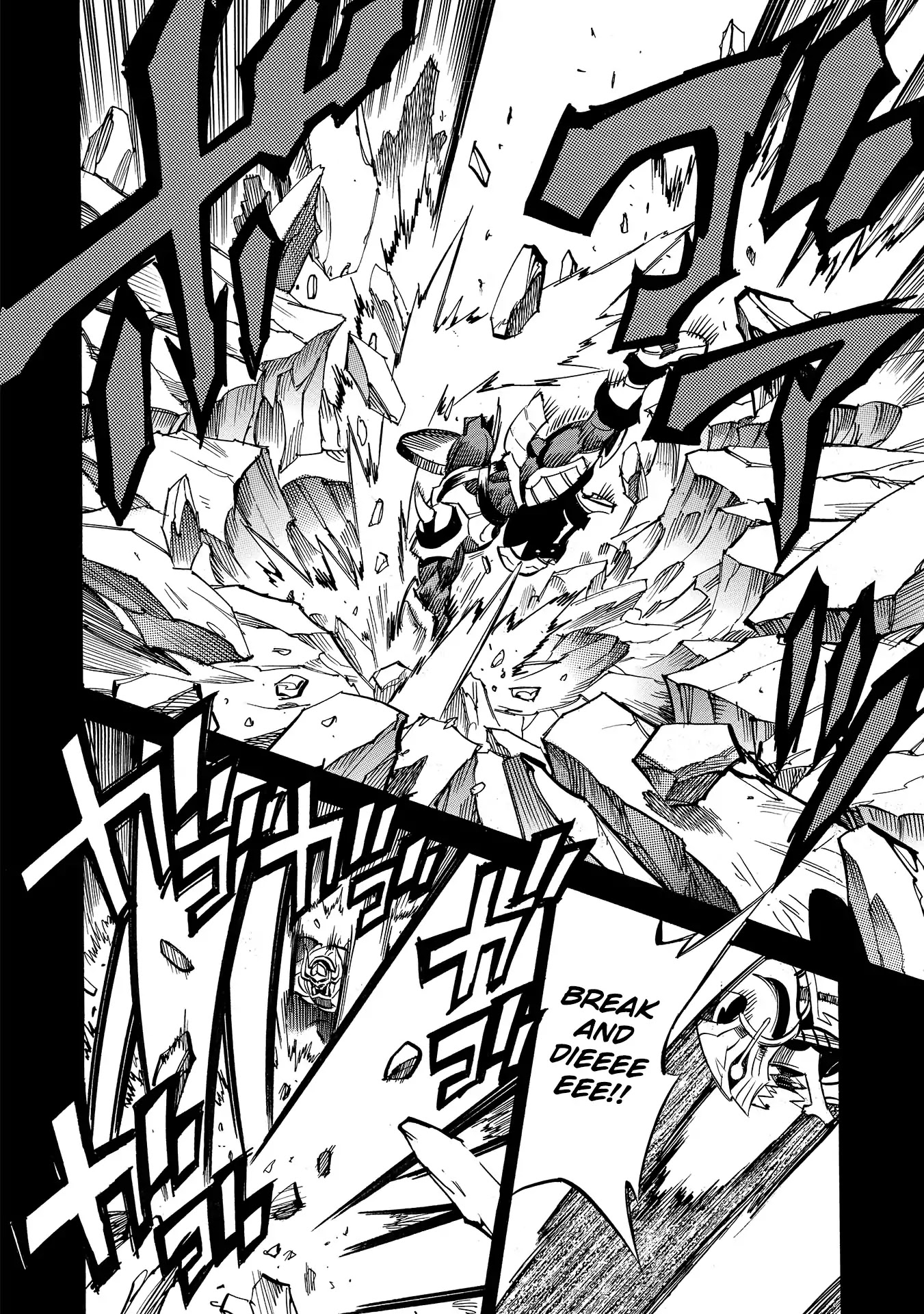 Infinite Dendrogram Chapter 8 page 8 - Chapter 8:【Over Gladiator】Figaro