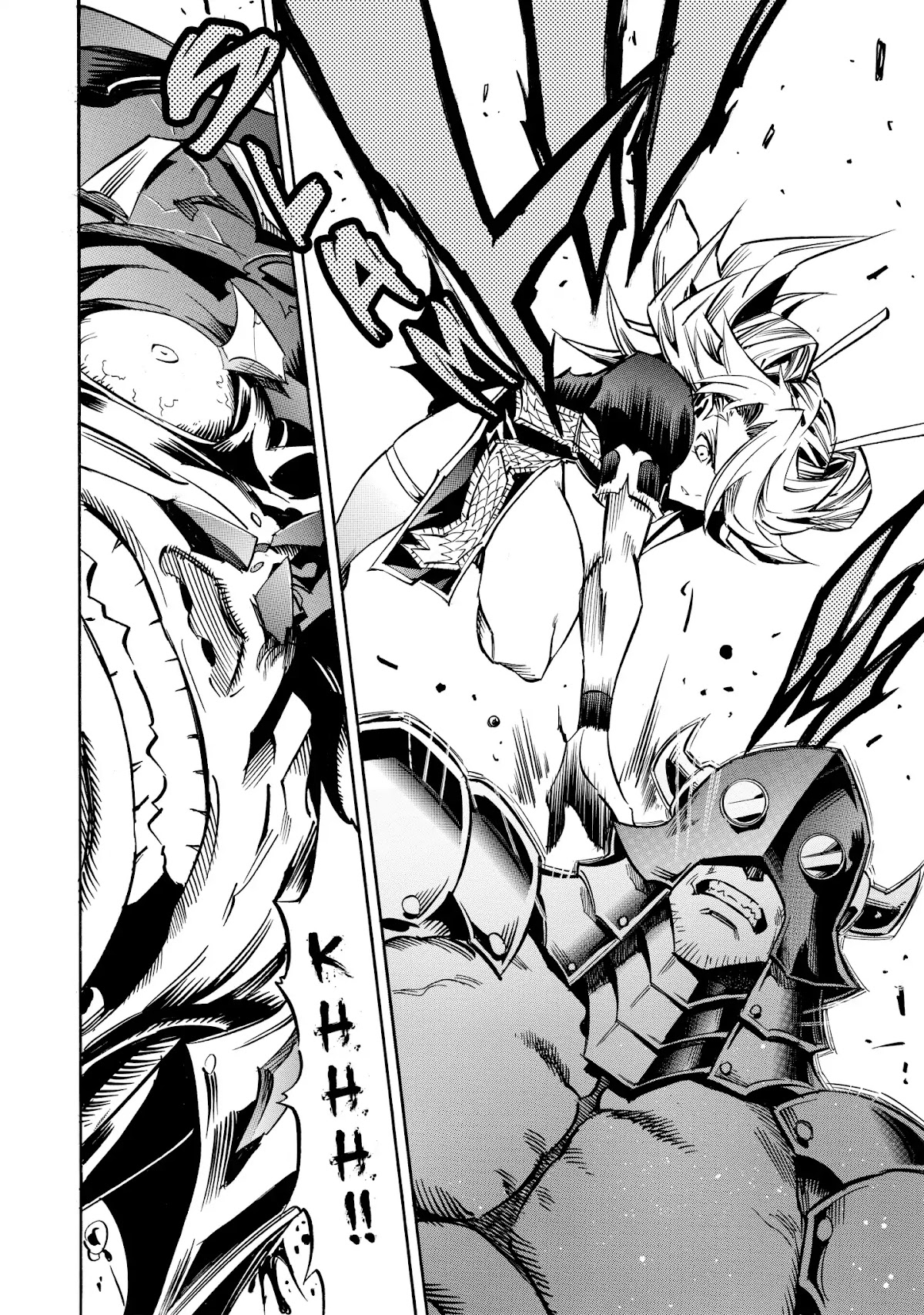 Infinite Dendrogram Chapter 9 page 16 - Chapter 9: The Feast