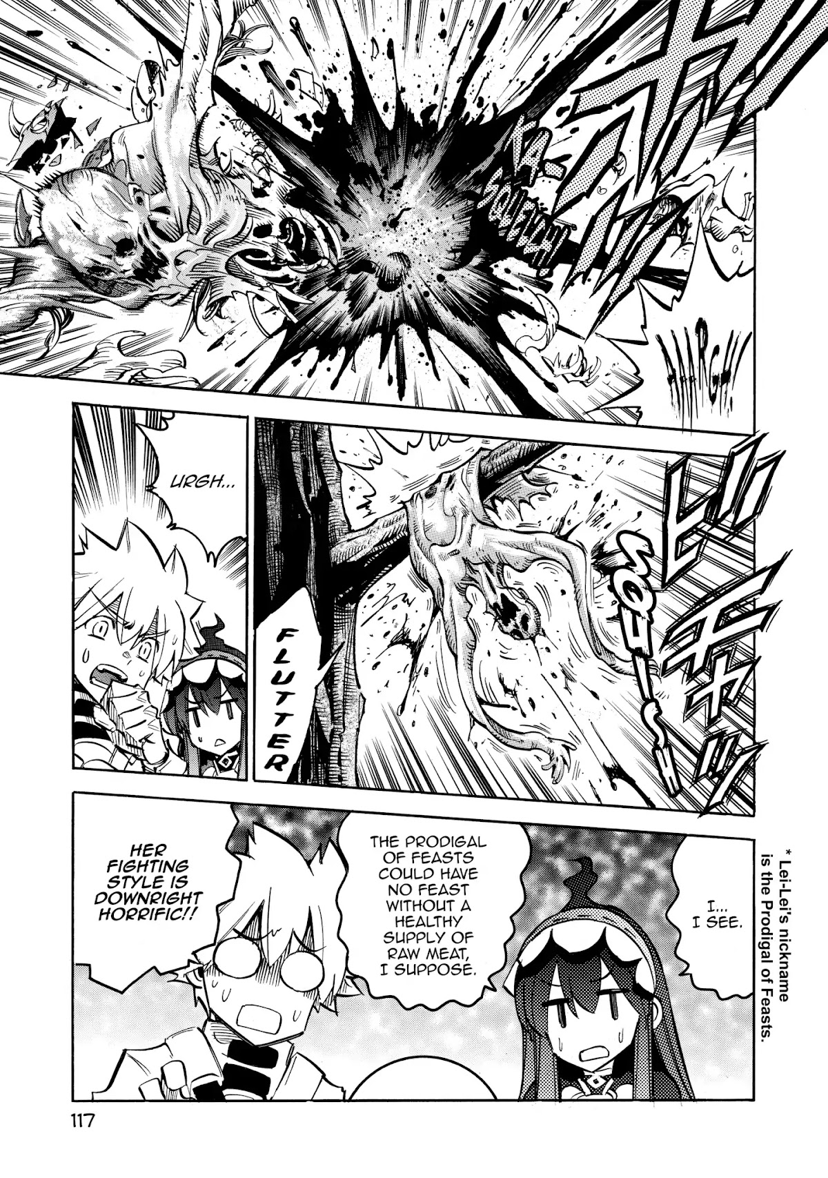 Infinite Dendrogram Chapter 9 page 17 - Chapter 9: The Feast