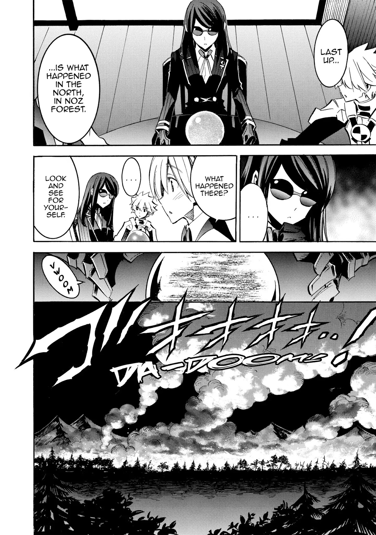 Infinite Dendrogram Chapter 9 page 18 - Chapter 9: The Feast