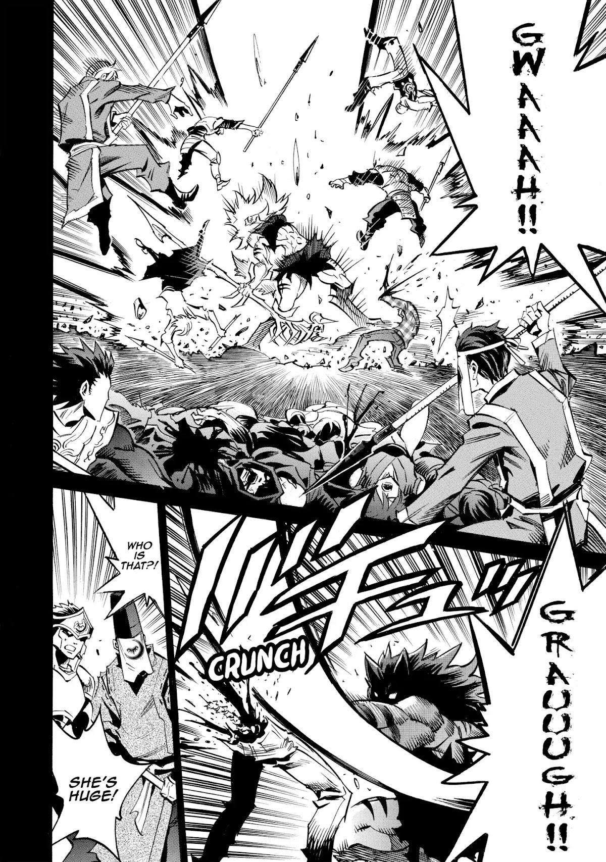 Infinite Dendrogram Chapter 9 page 2 - Chapter 9: The Feast