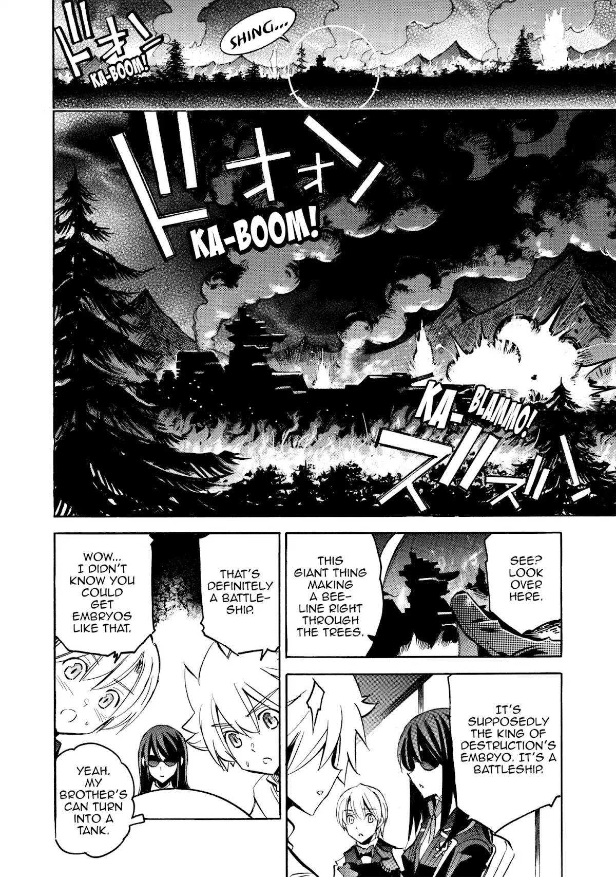 Infinite Dendrogram Chapter 9 page 20 - Chapter 9: The Feast
