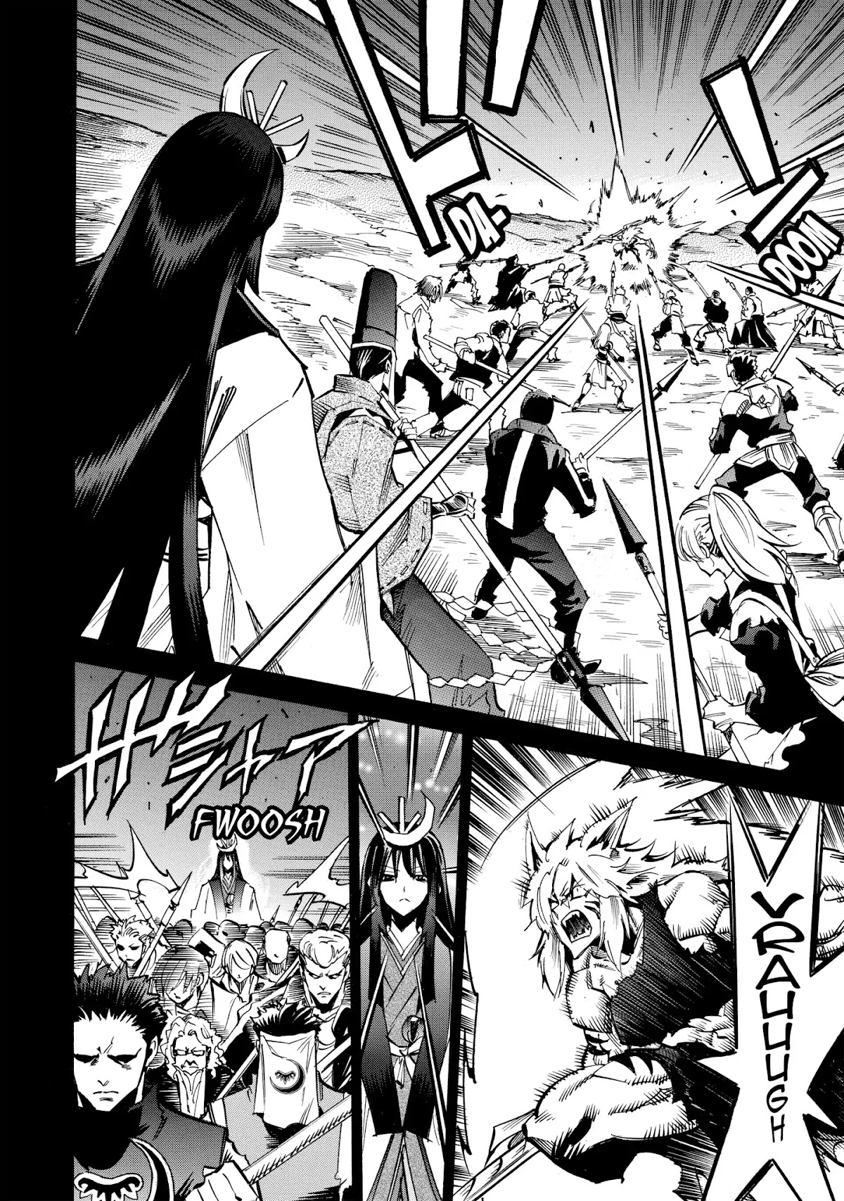 Infinite Dendrogram Chapter 9 page 4 - Chapter 9: The Feast