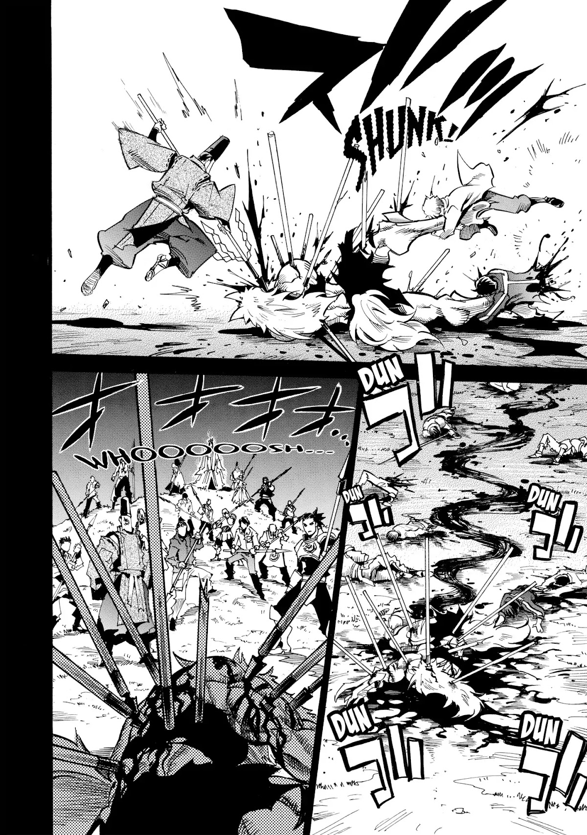Infinite Dendrogram Chapter 9 page 8 - Chapter 9: The Feast