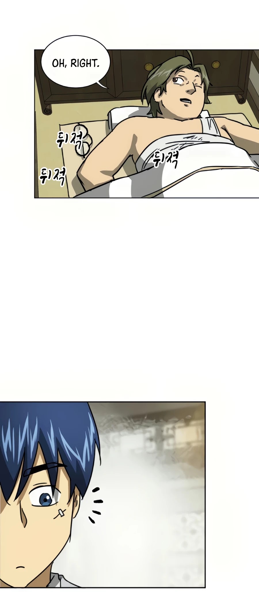 Infinite Leveling: Murim Chapter 100 page 22 - Chapter 100