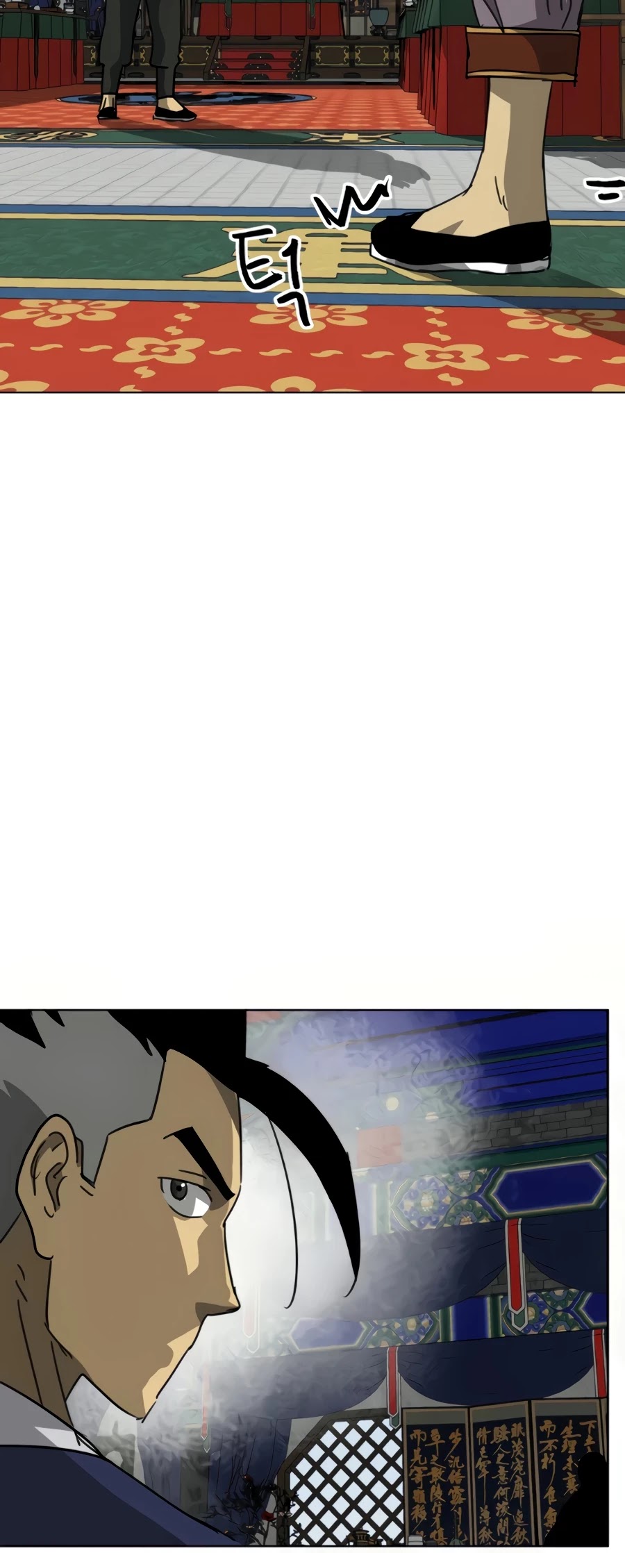 Infinite Leveling: Murim Chapter 100 page 70 - Chapter 100