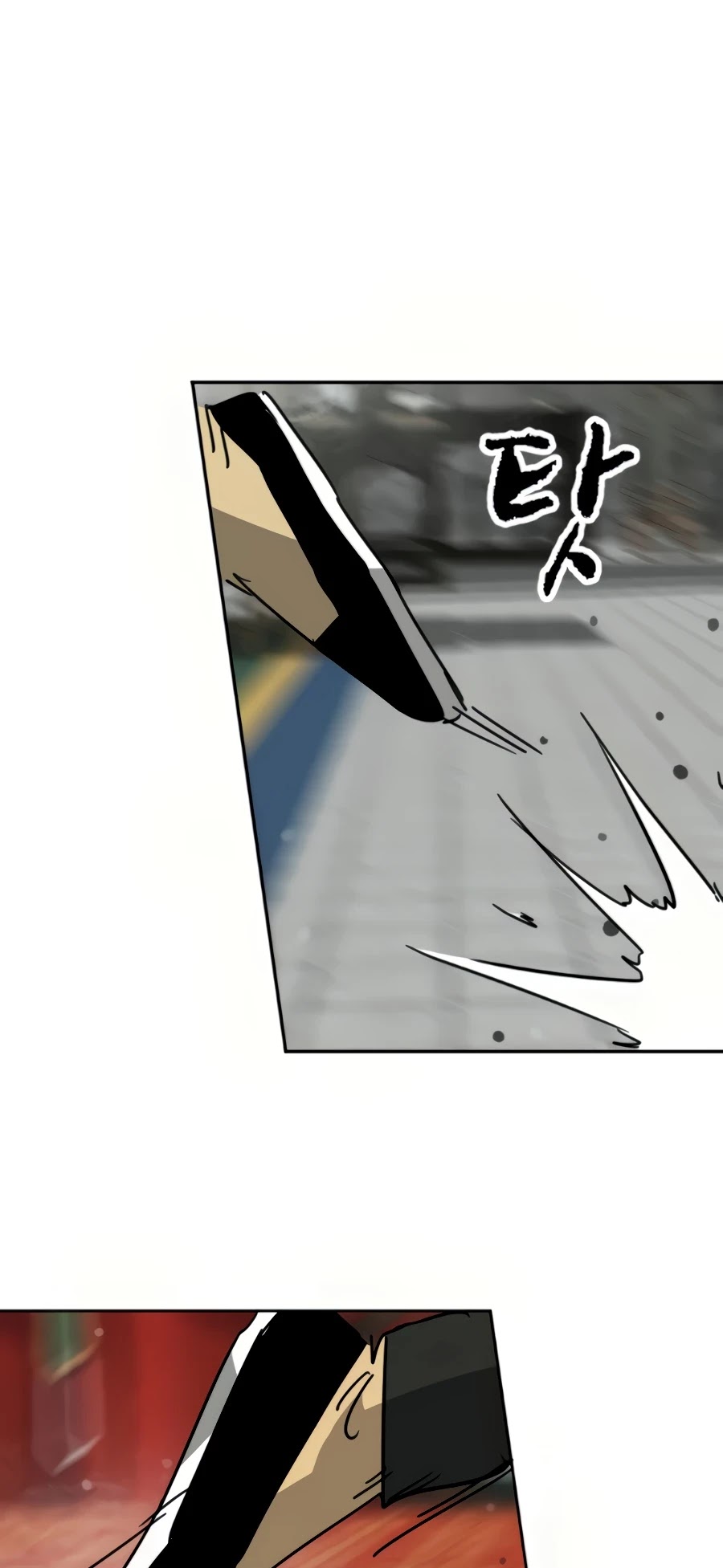 Infinite Leveling: Murim Chapter 100 page 84 - Chapter 100