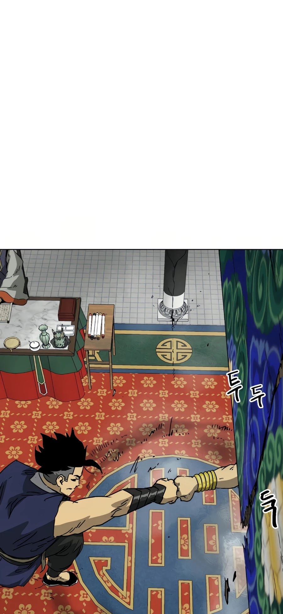 Infinite Leveling: Murim Chapter 100 page 90 - Chapter 100