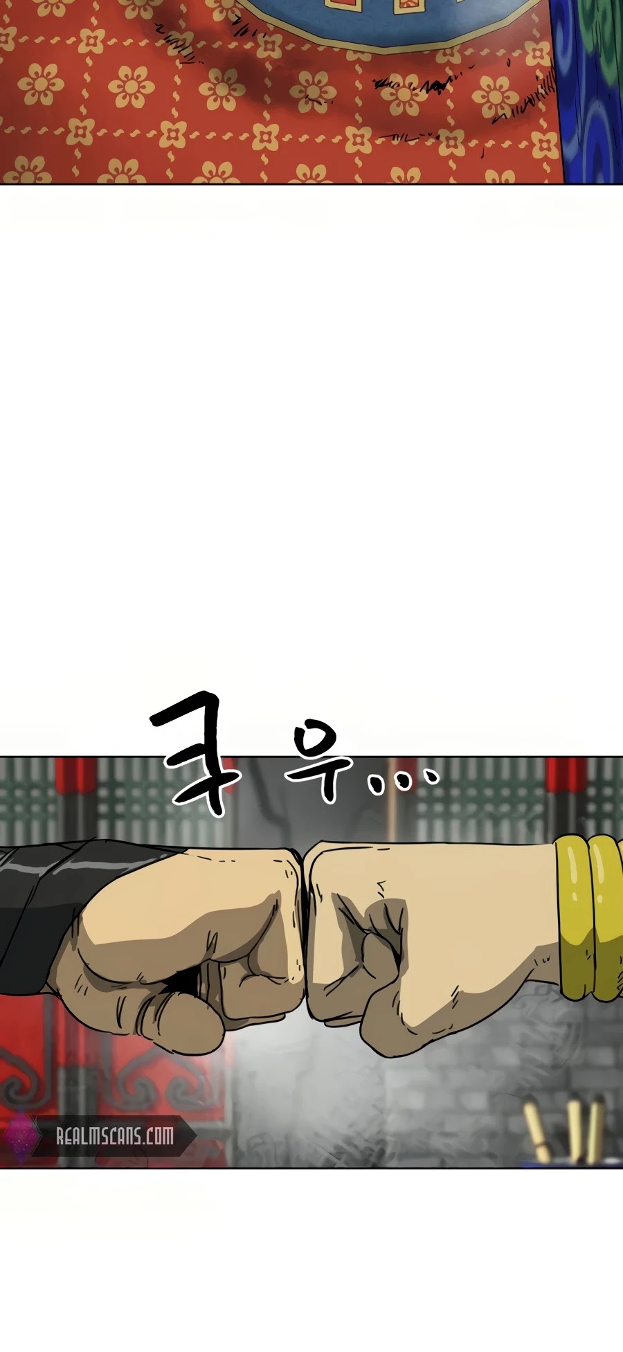 Infinite Leveling: Murim Chapter 100 page 91 - Chapter 100