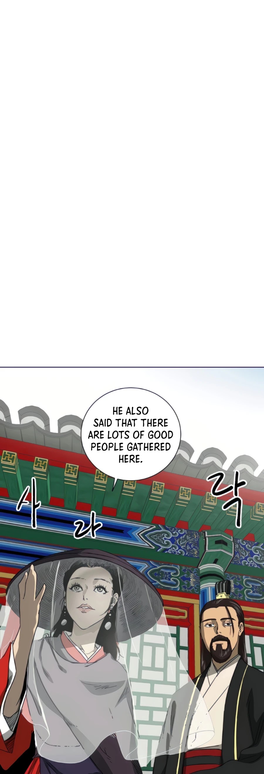 Infinite Leveling: Murim Chapter 102 page 21 - Chapter 102