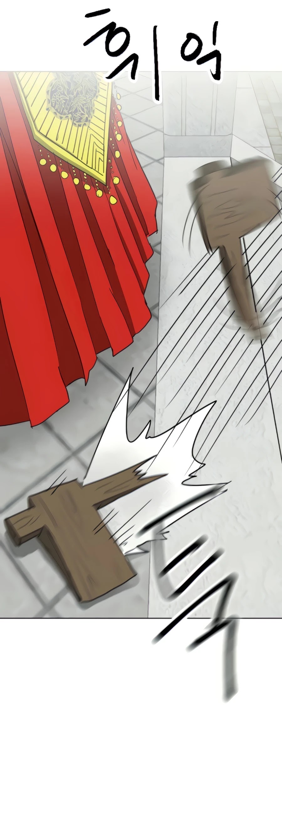 Infinite Leveling: Murim Chapter 102 page 23 - Chapter 102