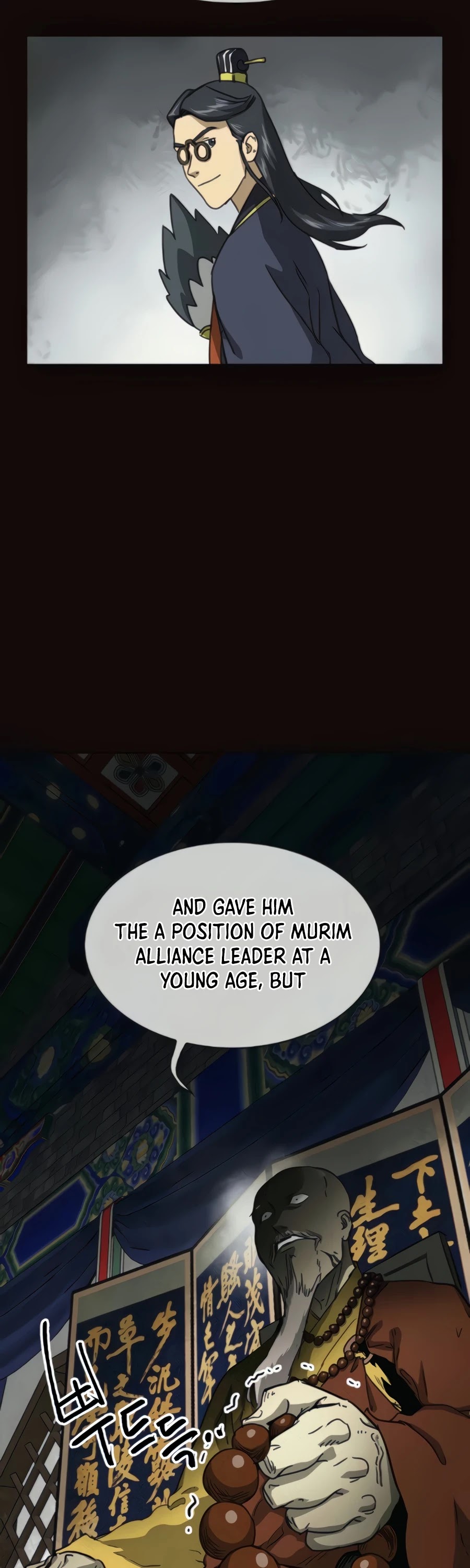Infinite Leveling: Murim Chapter 102 page 68 - Chapter 102