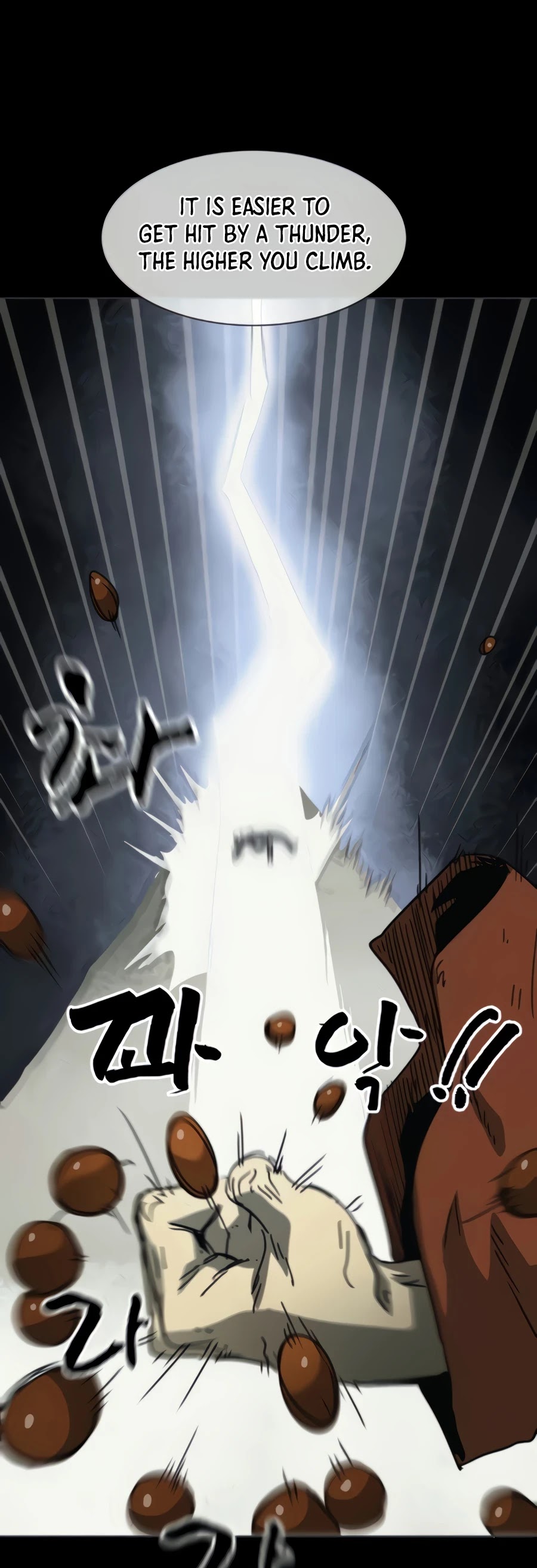 Infinite Leveling: Murim Chapter 102 page 81 - Chapter 102