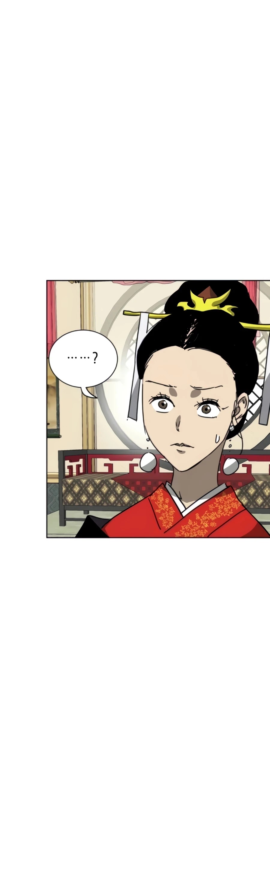Infinite Leveling: Murim Chapter 103 page 17 - Chapter 103