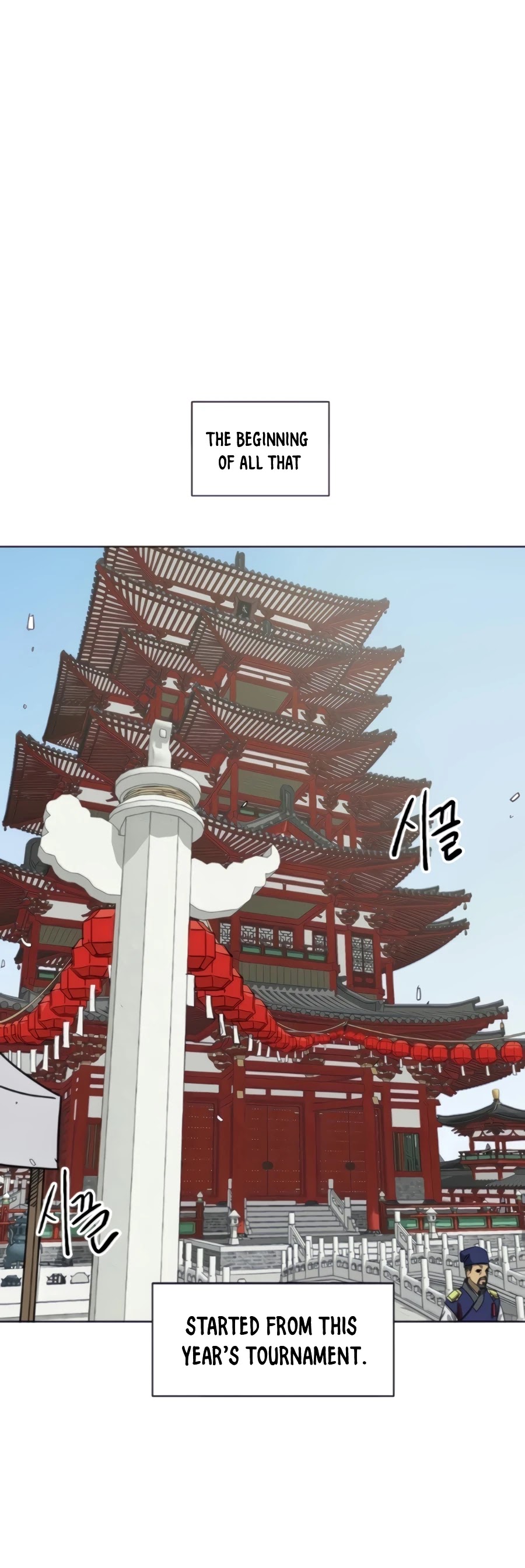 Infinite Leveling: Murim Chapter 103 page 35 - Chapter 103