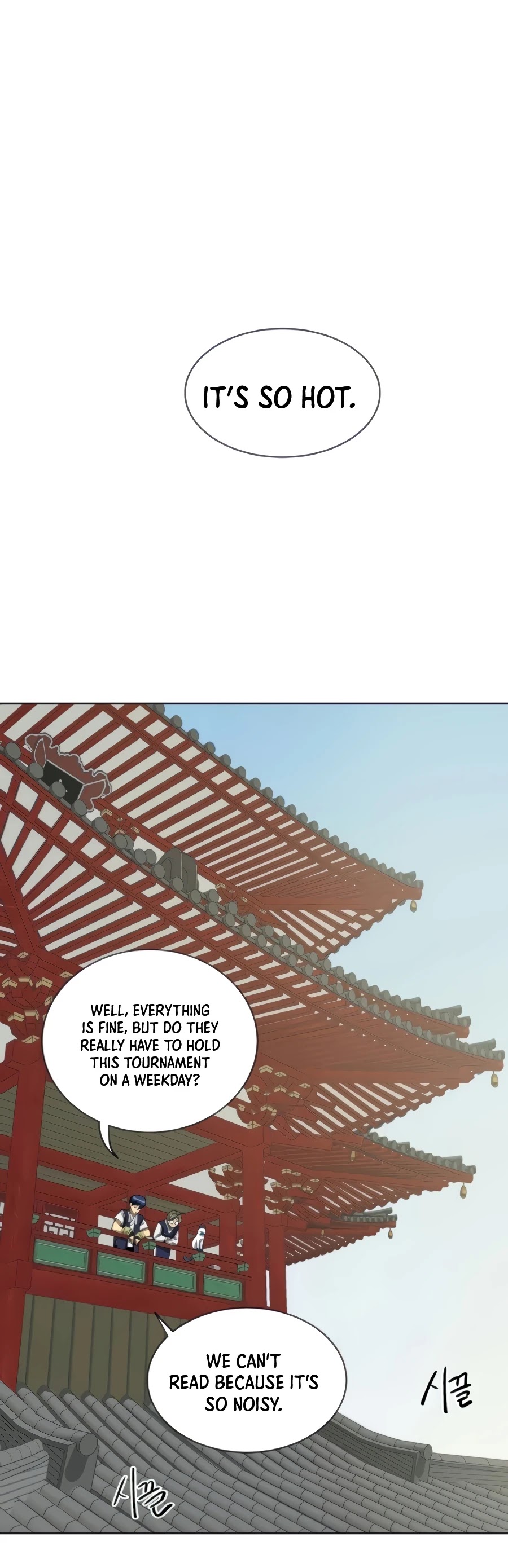 Infinite Leveling: Murim Chapter 103 page 39 - Chapter 103