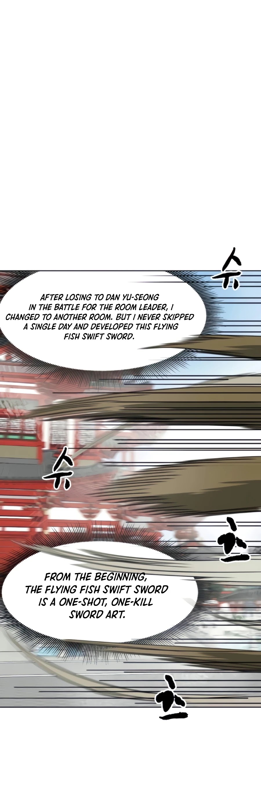 Infinite Leveling: Murim Chapter 103 page 64 - Chapter 103