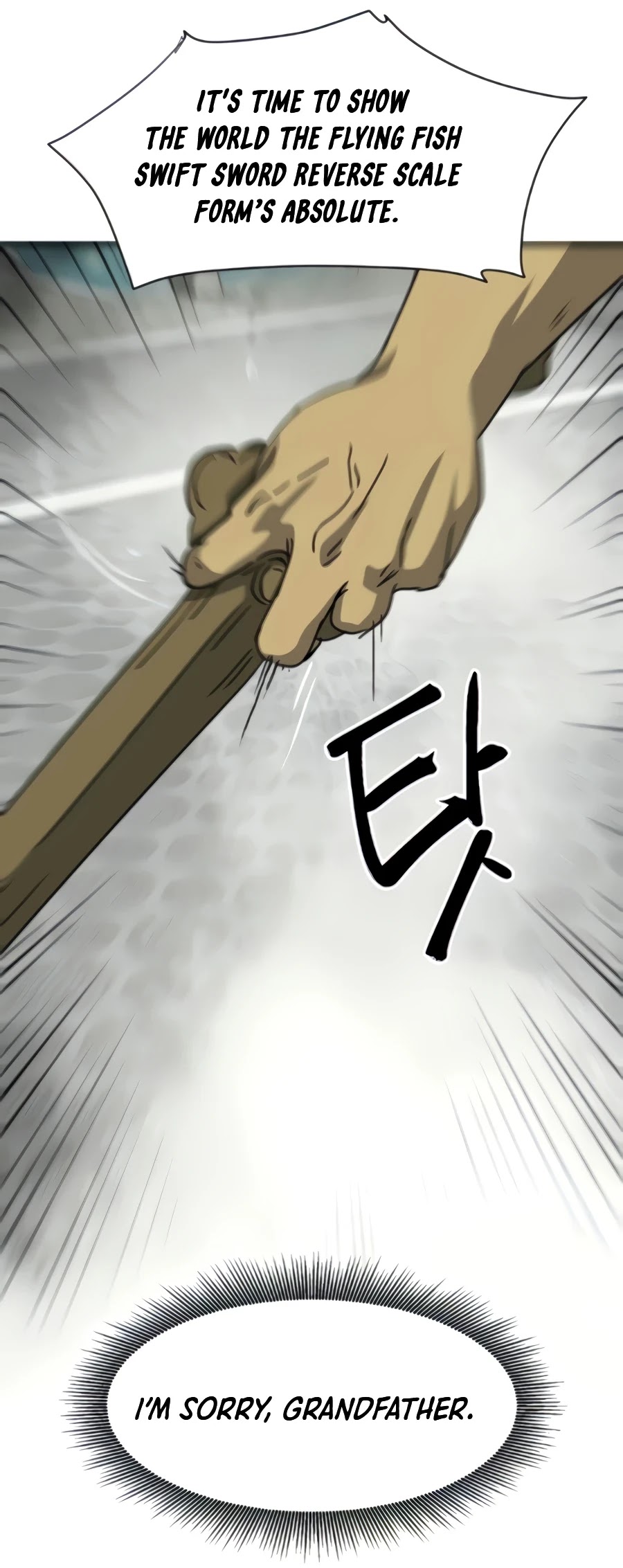 Infinite Leveling: Murim Chapter 103 page 74 - Chapter 103