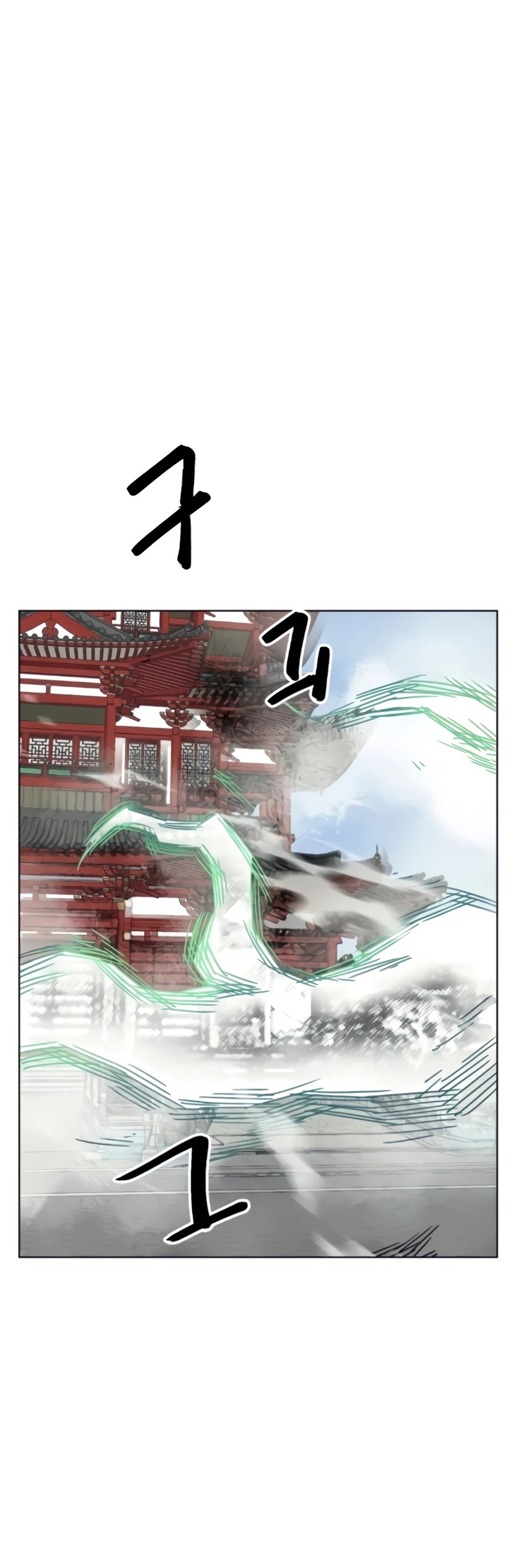 Infinite Leveling: Murim Chapter 103 page 77 - Chapter 103