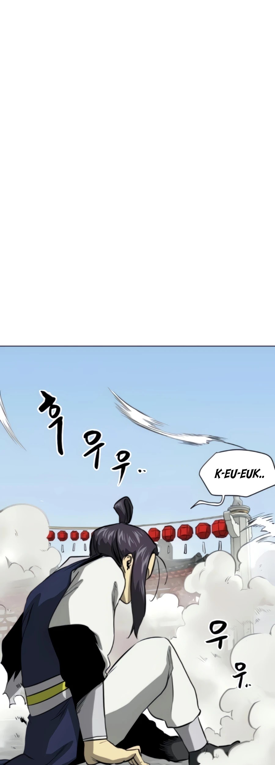 Infinite Leveling: Murim Chapter 104 page 2 - Chapter 104
