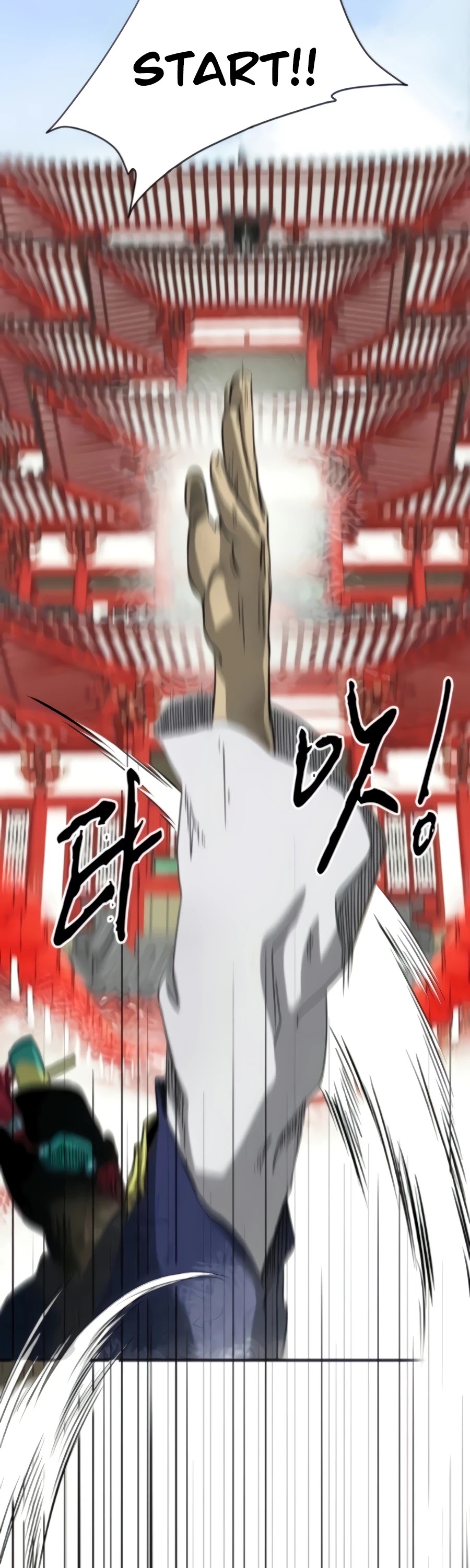 Infinite Leveling: Murim Chapter 104 page 26 - Chapter 104