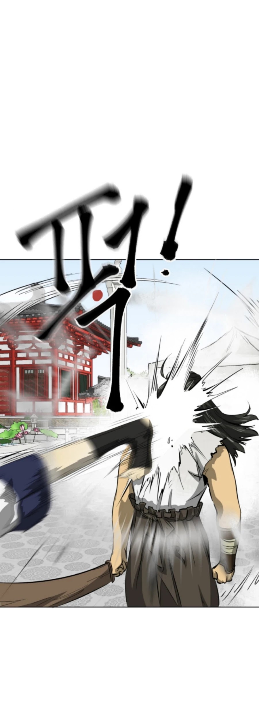 Infinite Leveling: Murim Chapter 104 page 31 - Chapter 104