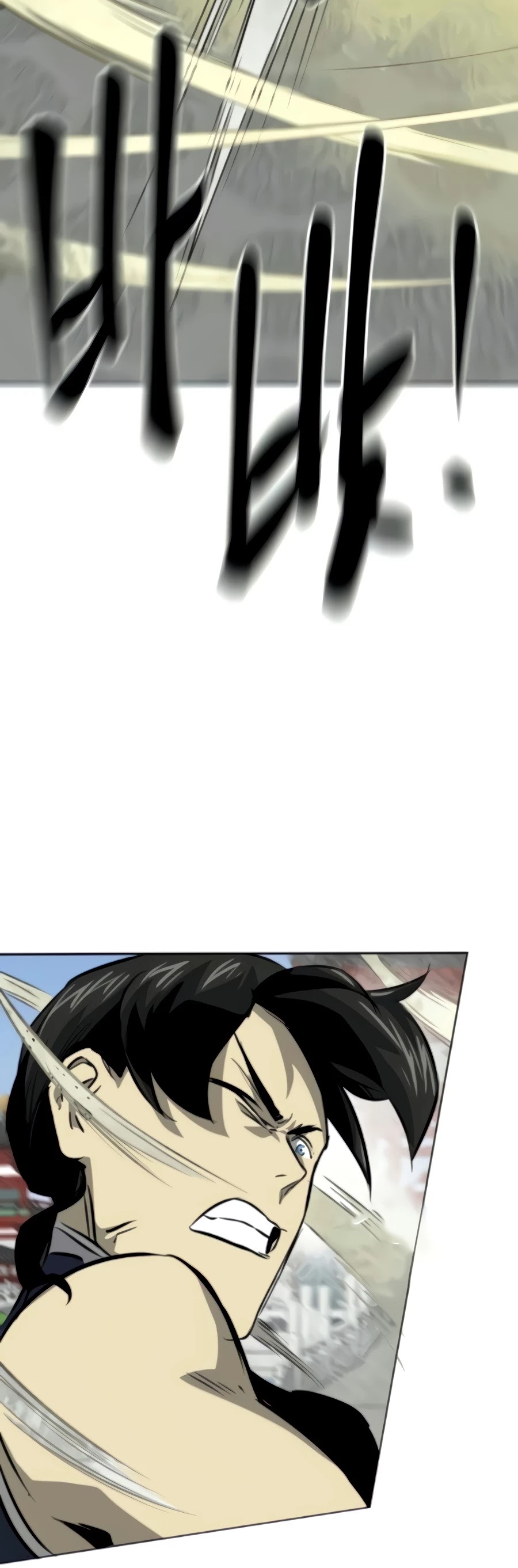 Infinite Leveling: Murim Chapter 104 page 39 - Chapter 104